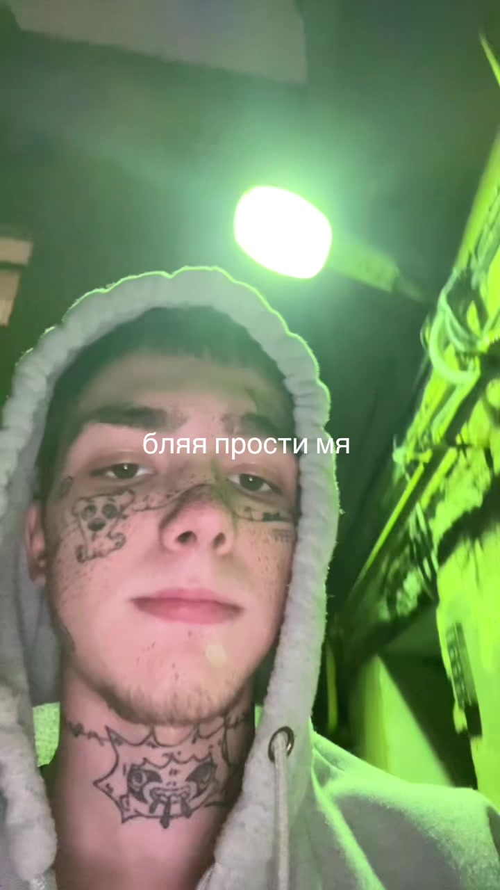 @тгк: megagerk