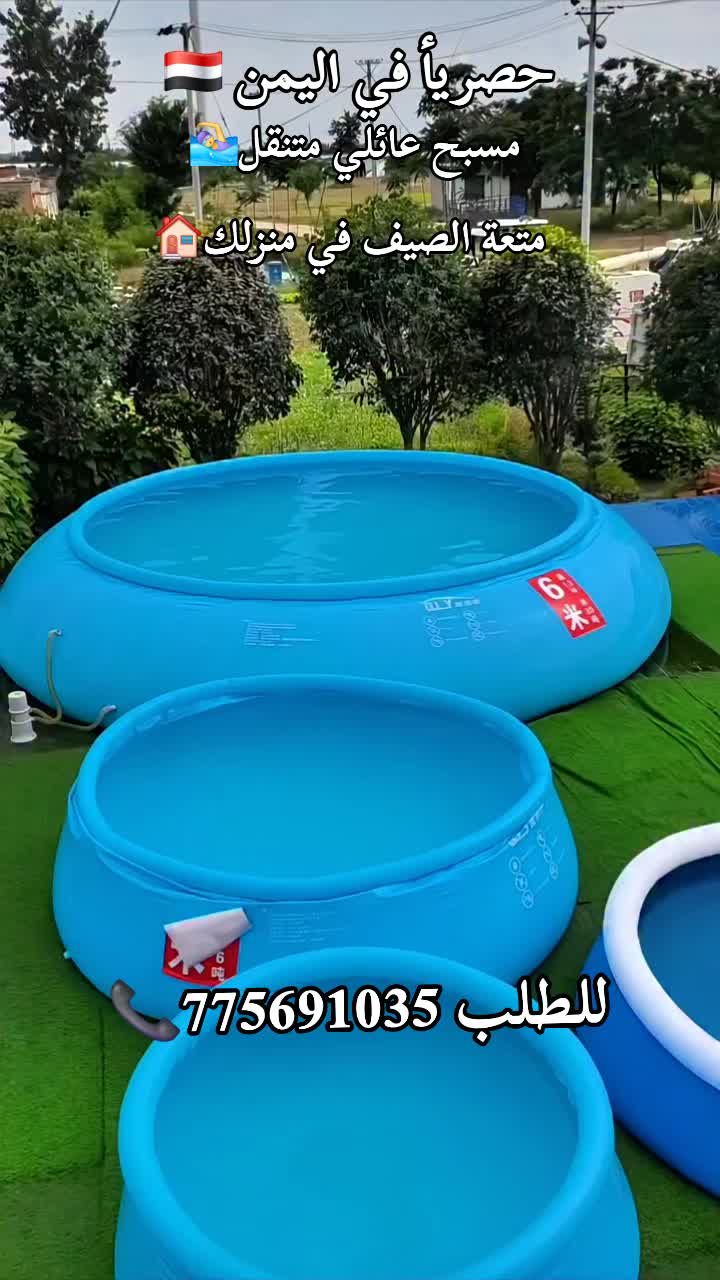 @متجر بن نايف 2