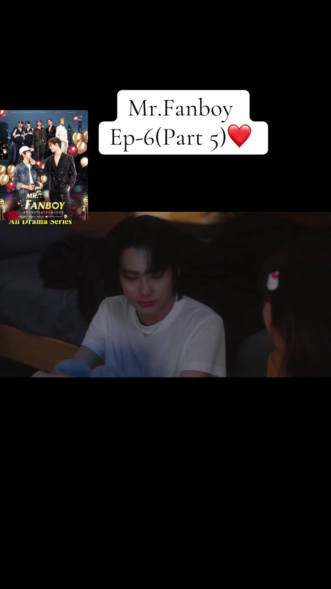 @💜 Ei 💜