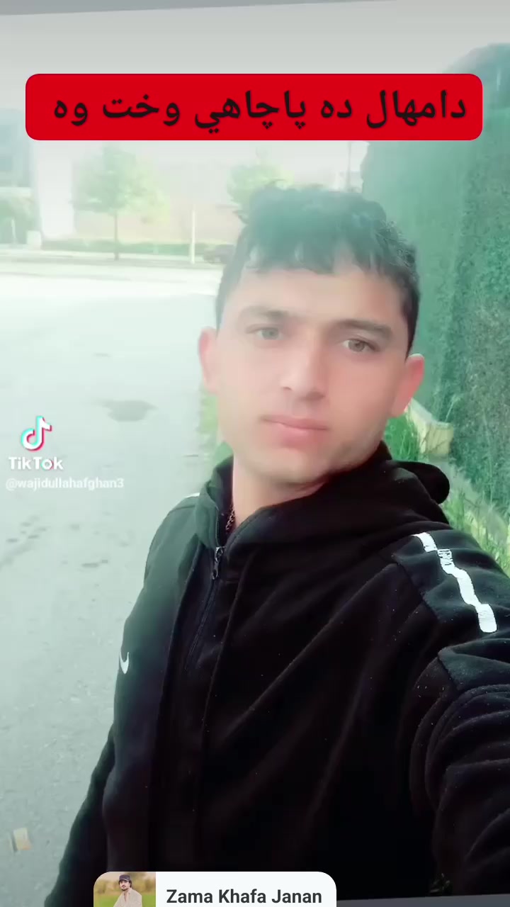 @Wajid Afghan