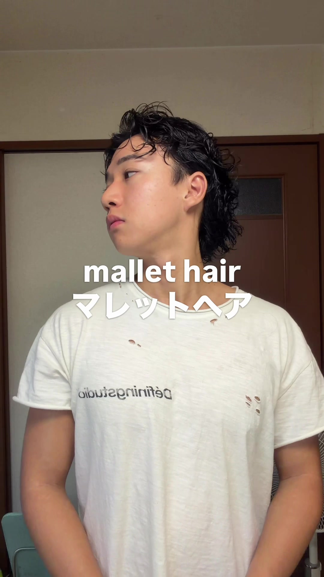 @Fumi