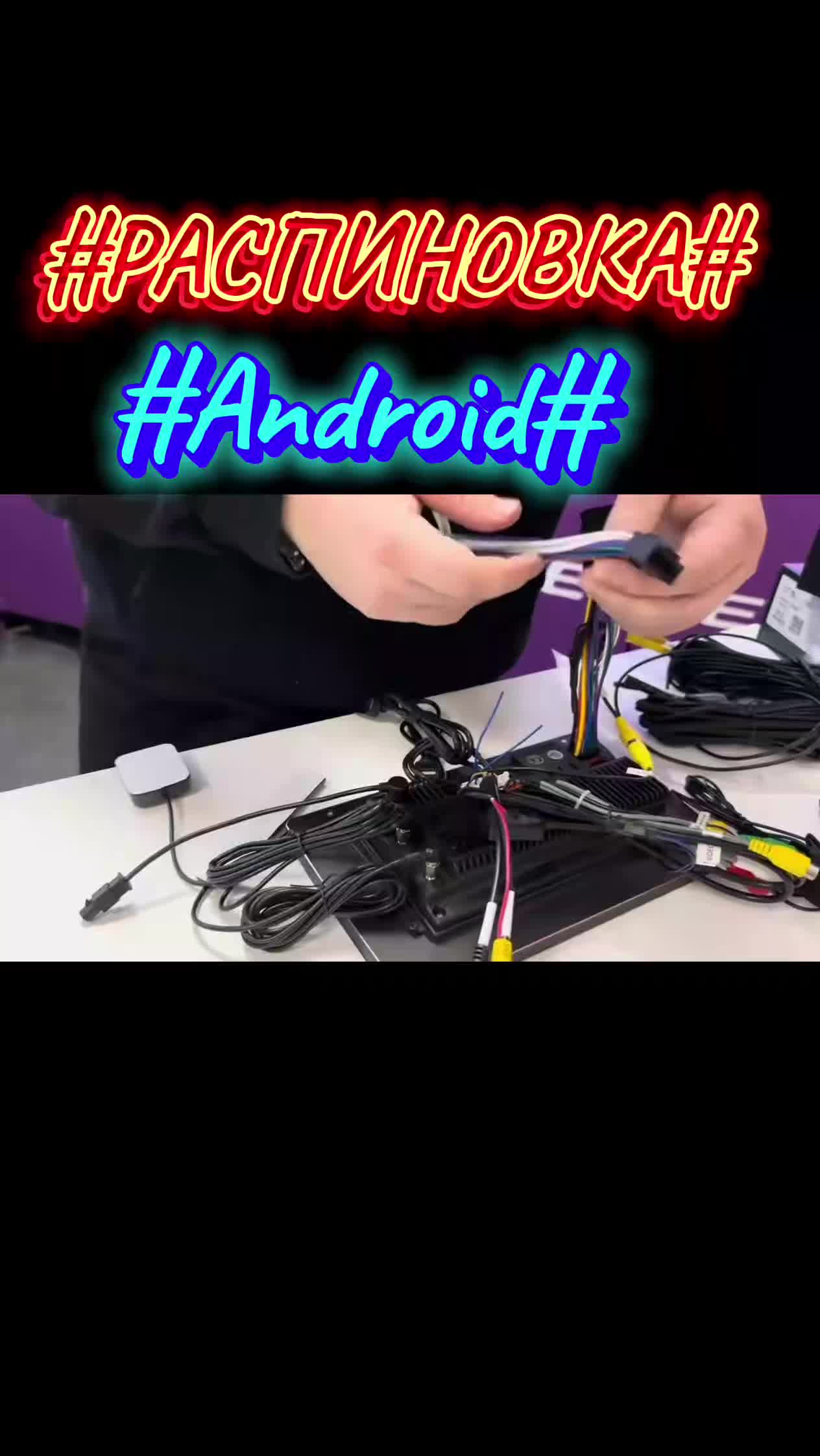 @Автомагнитолы РБ