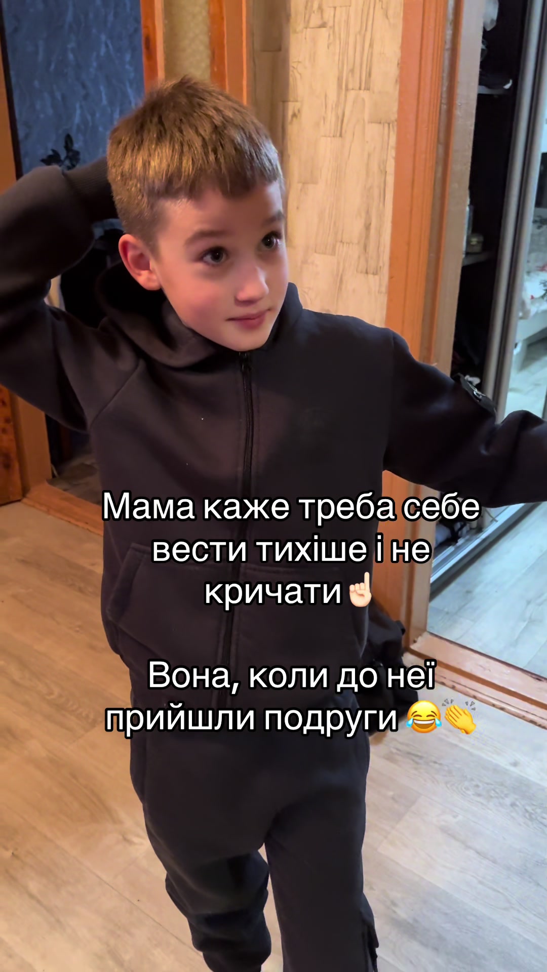 @Катерина Проценко