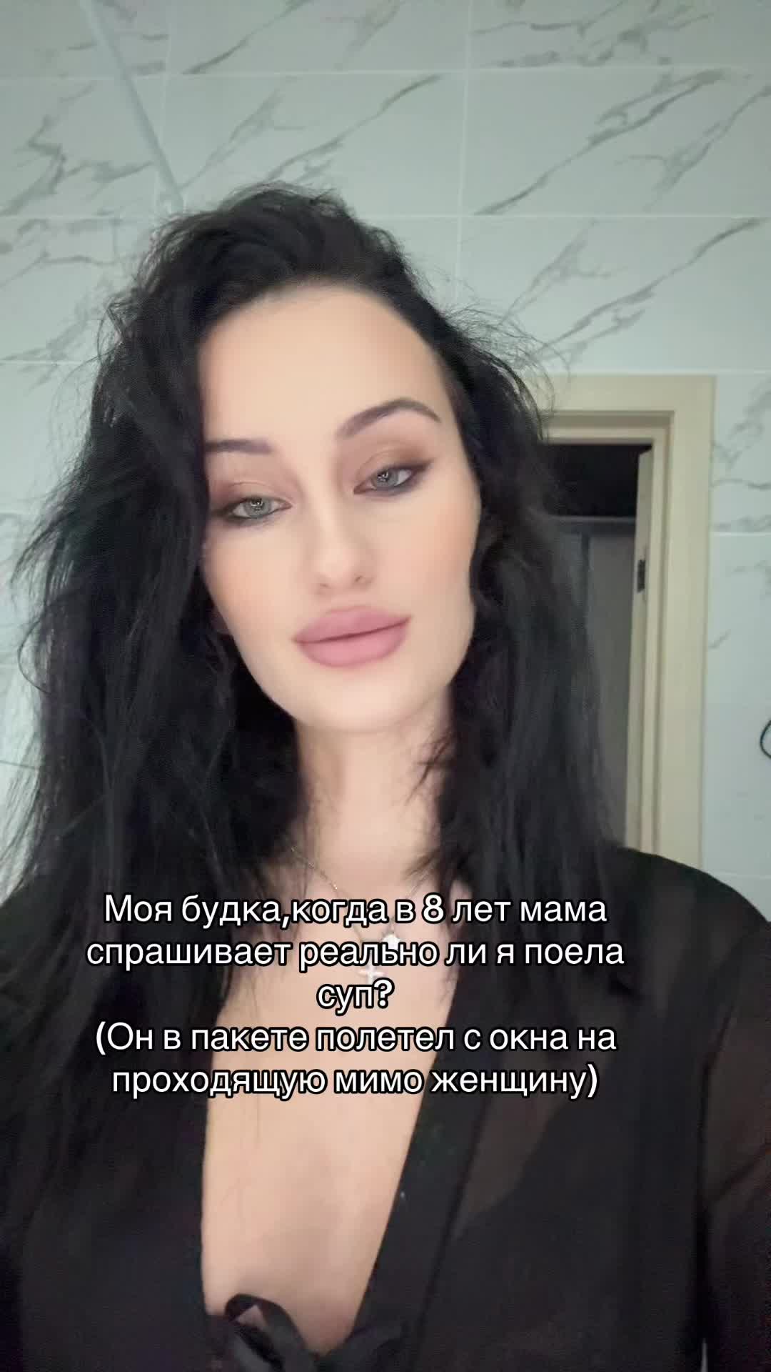 @милена