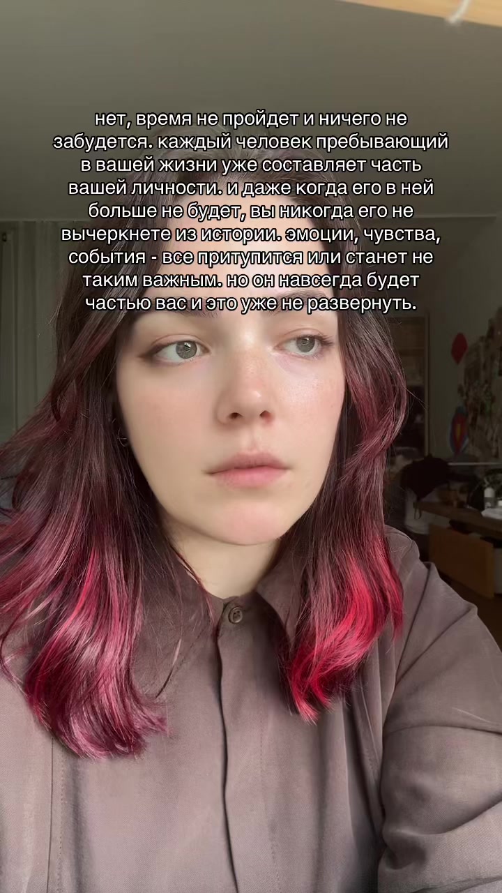 @тгк kiarovnas