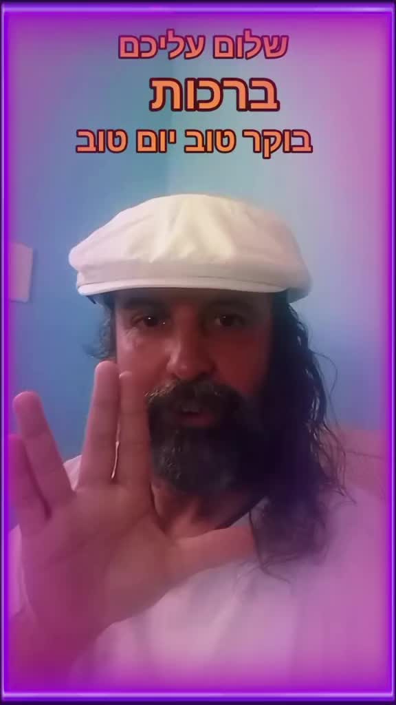 @Moreh Nanda Suta