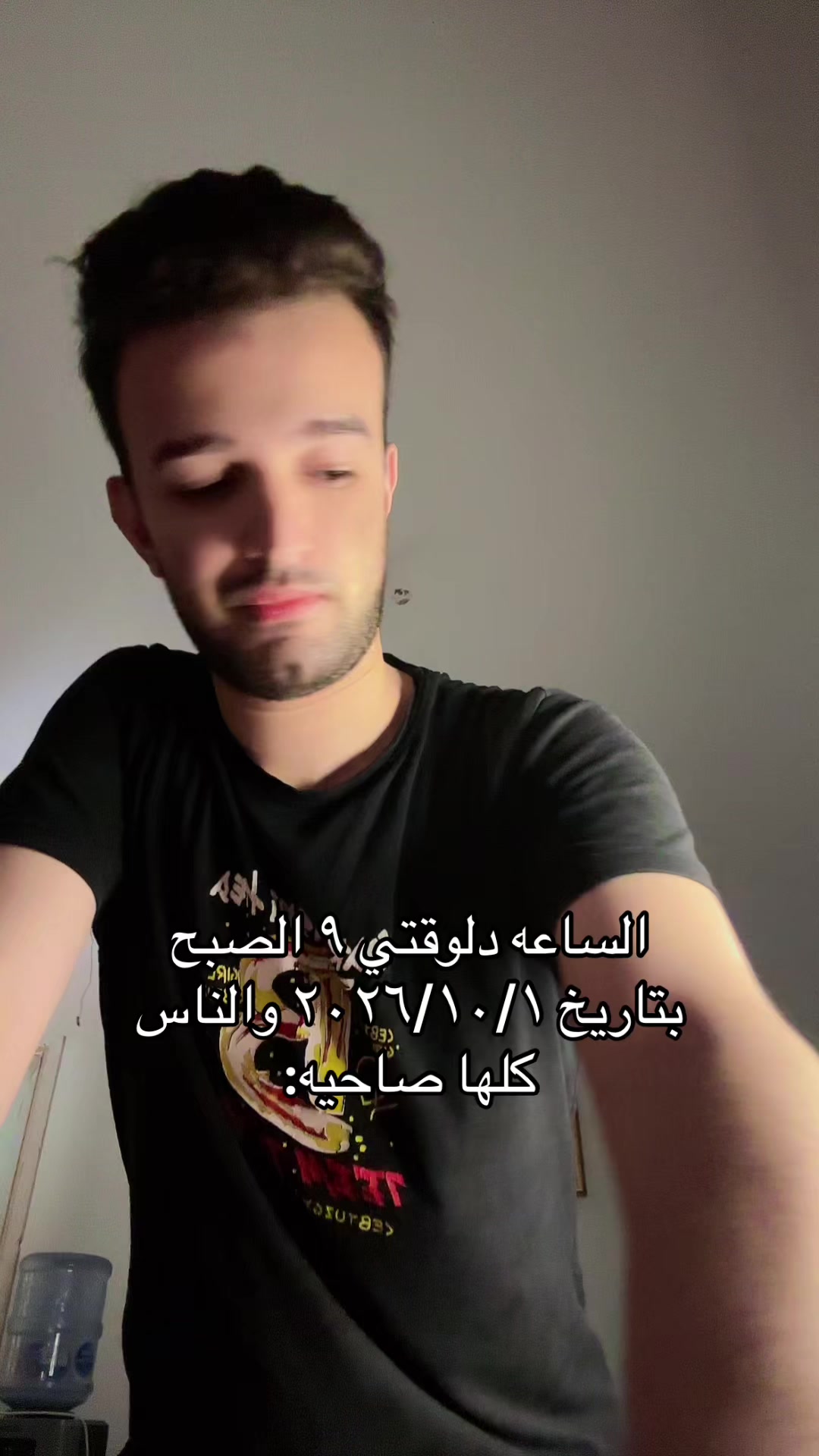 @AHMED ALSARRAF VIP