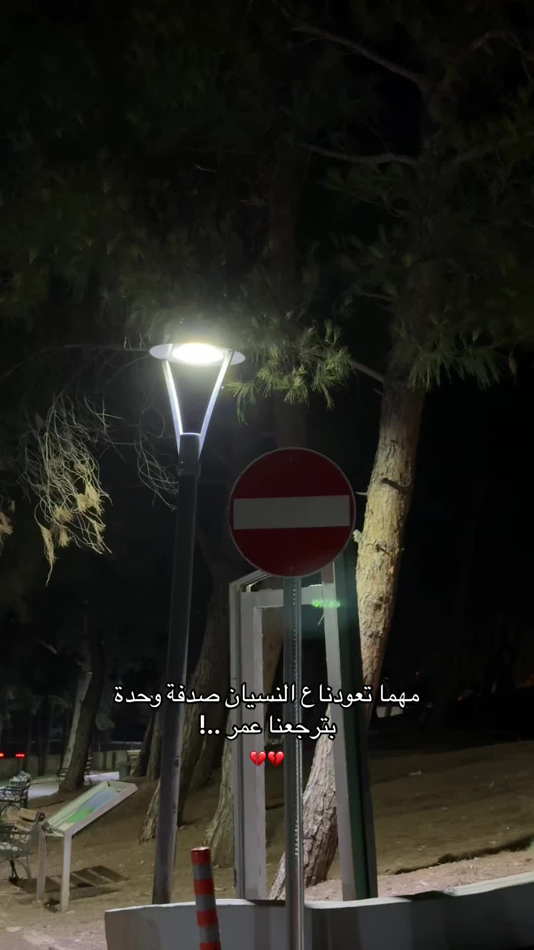 @خالد/KHALD