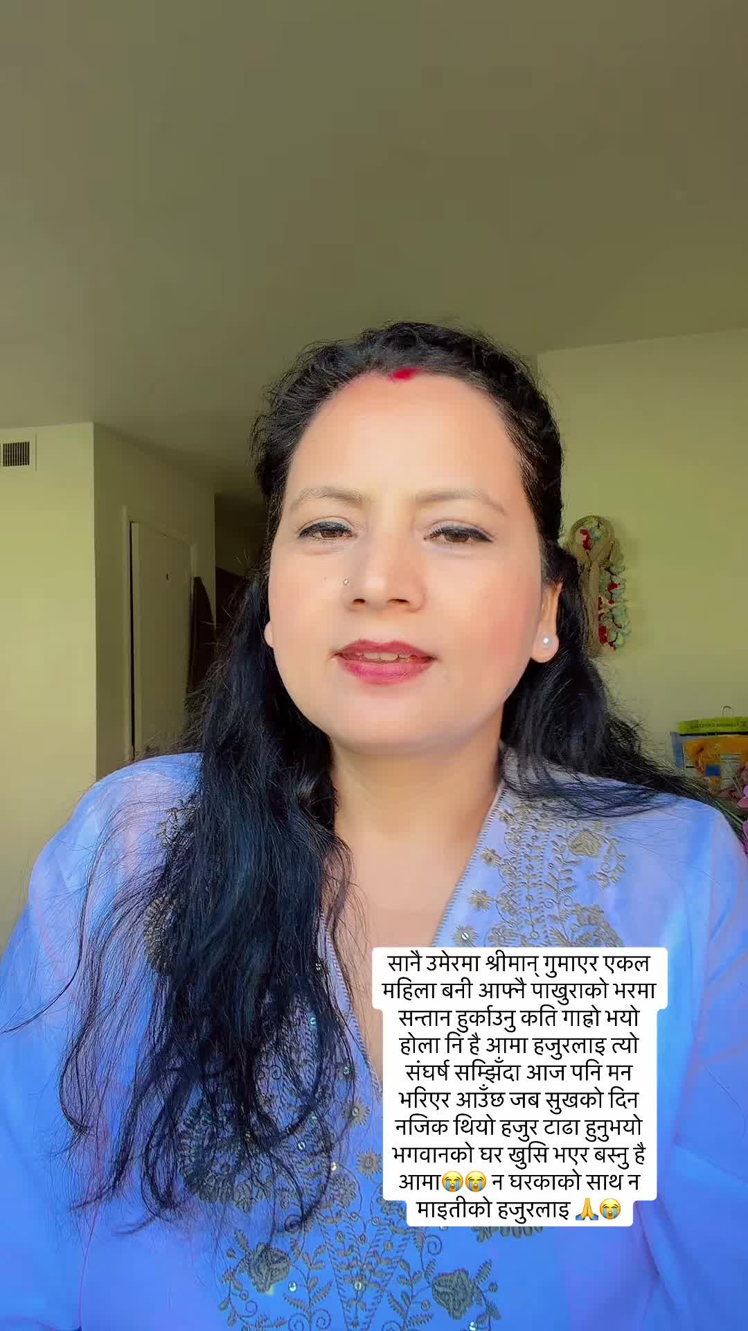 @samjhana🇳🇵🫶🇺🇸