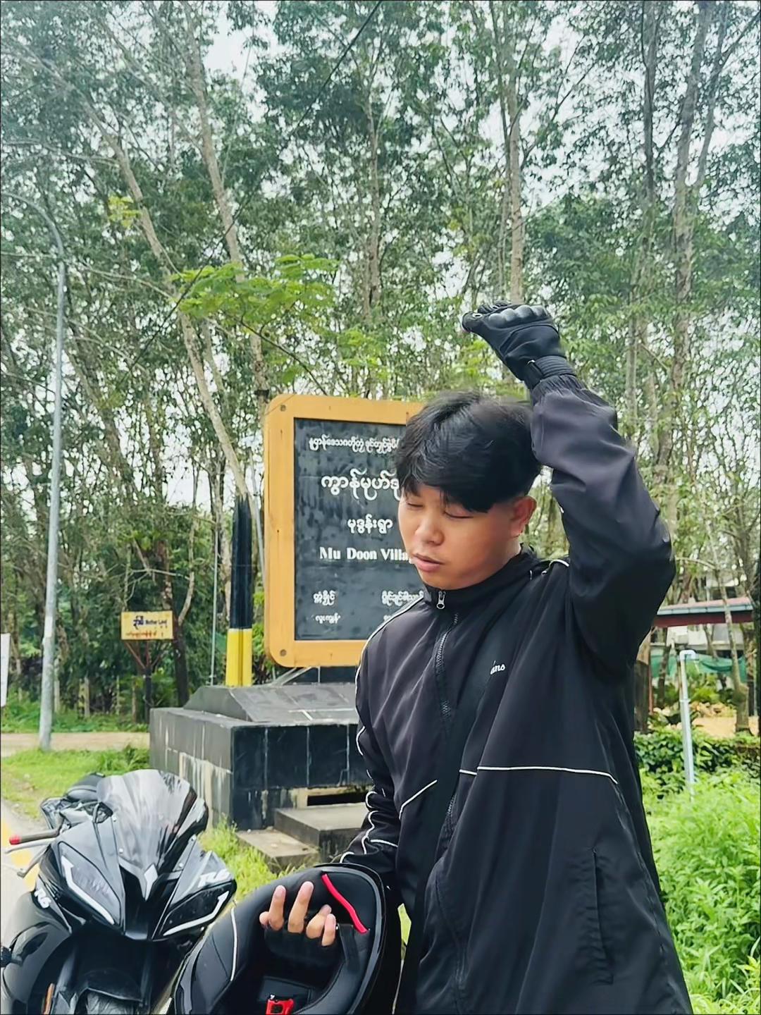 @Fʟᴀsʜ Cʜᴏᴏu X | Fighter🇲🇲