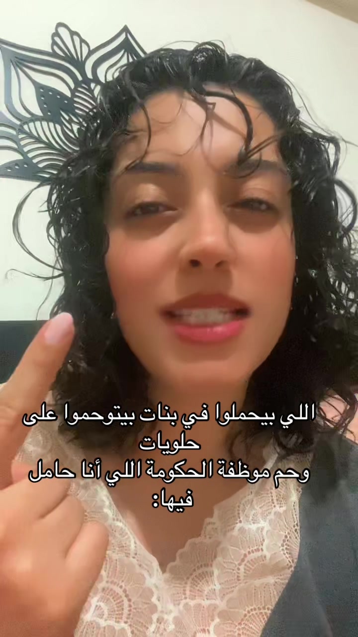 @AyahAlsharif