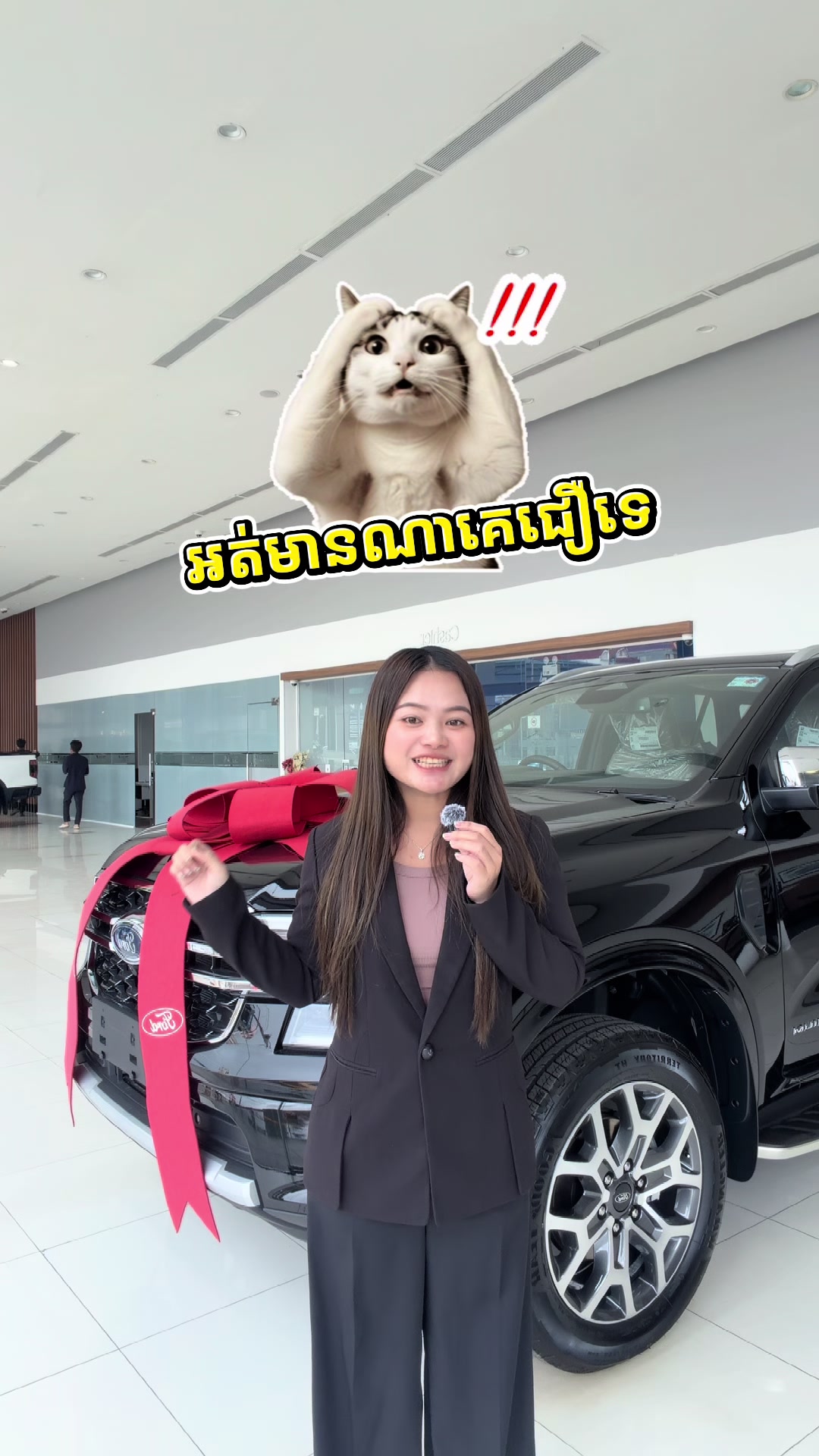 @Ford Cheng