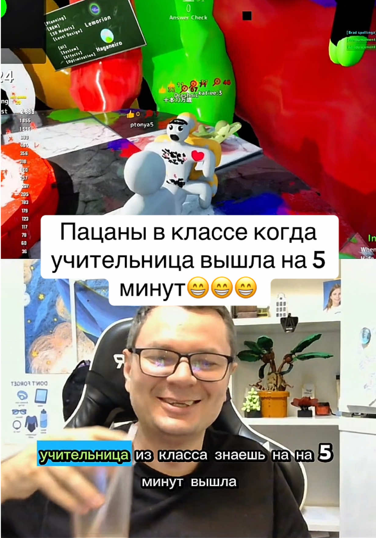 @SlavaUSA