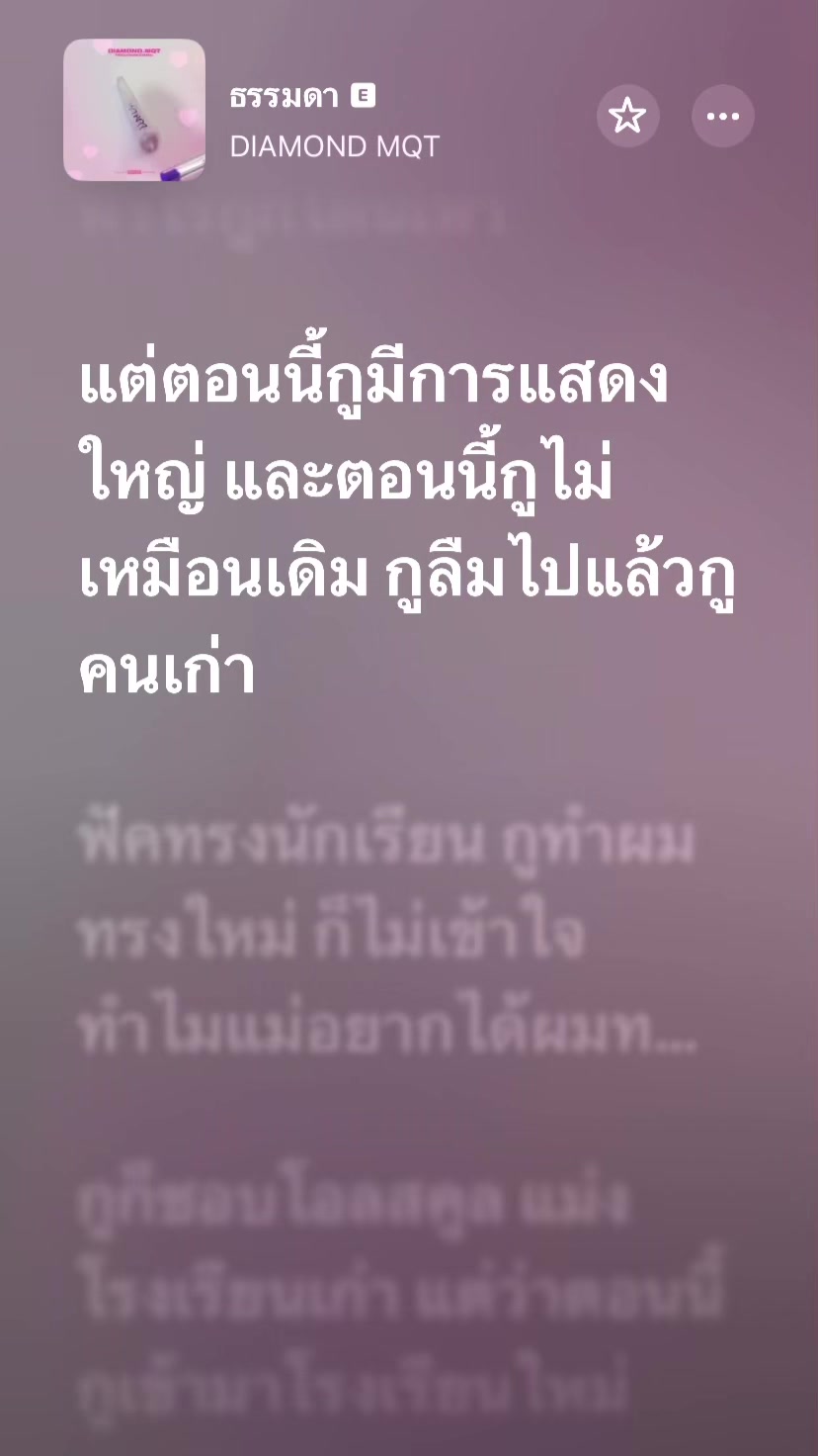 @เจ้าชายคลองชลประทาน