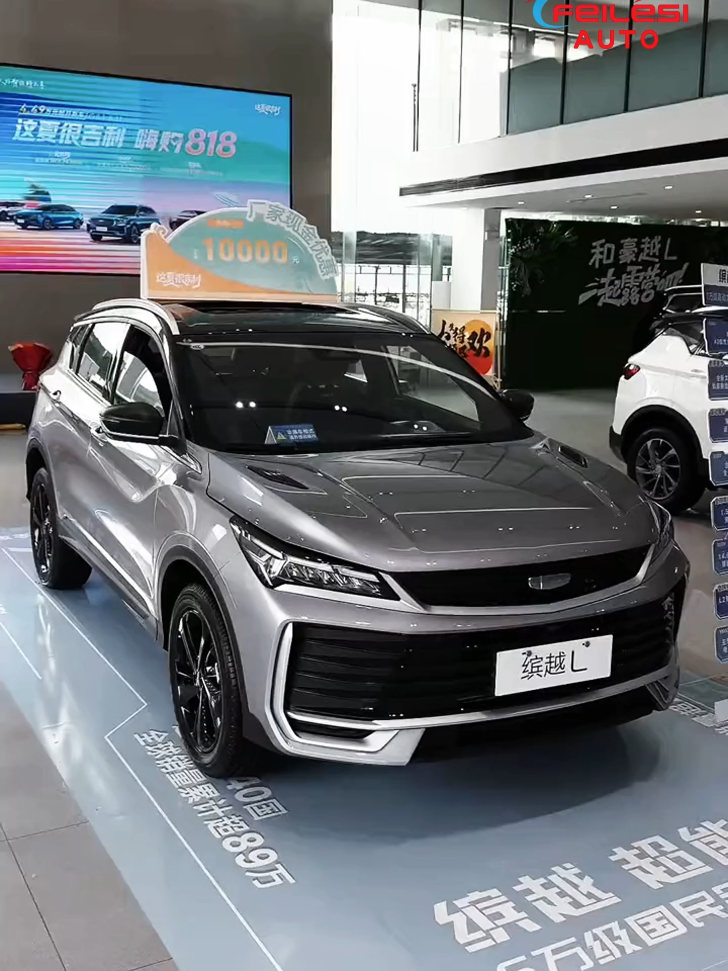 @🇨🇳China Cars exporter🚗
