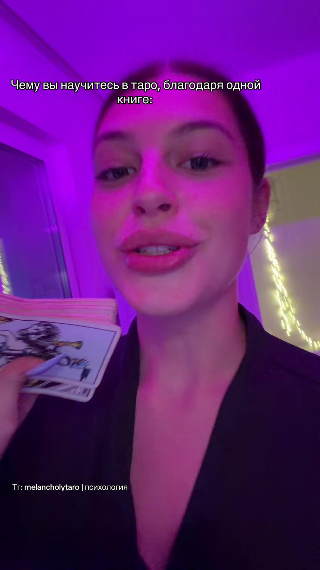@melancholytaro