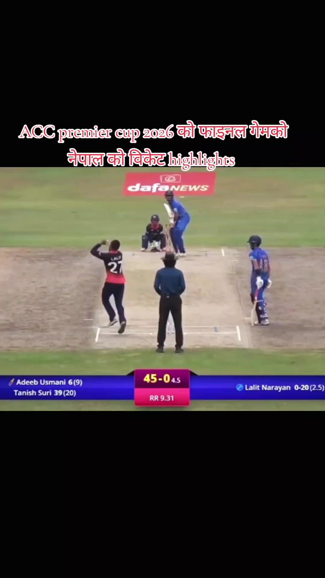 @sport lover⚽️🏐🏏💫🇳🇵