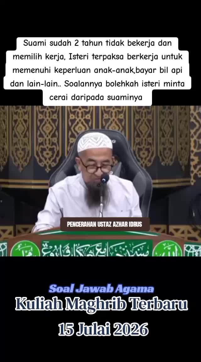 @Kongsi ilmu ilmiah agama islam
