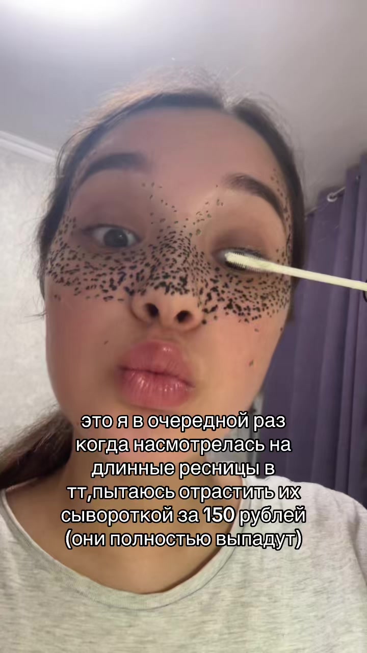 @лерчик🧞♀️
