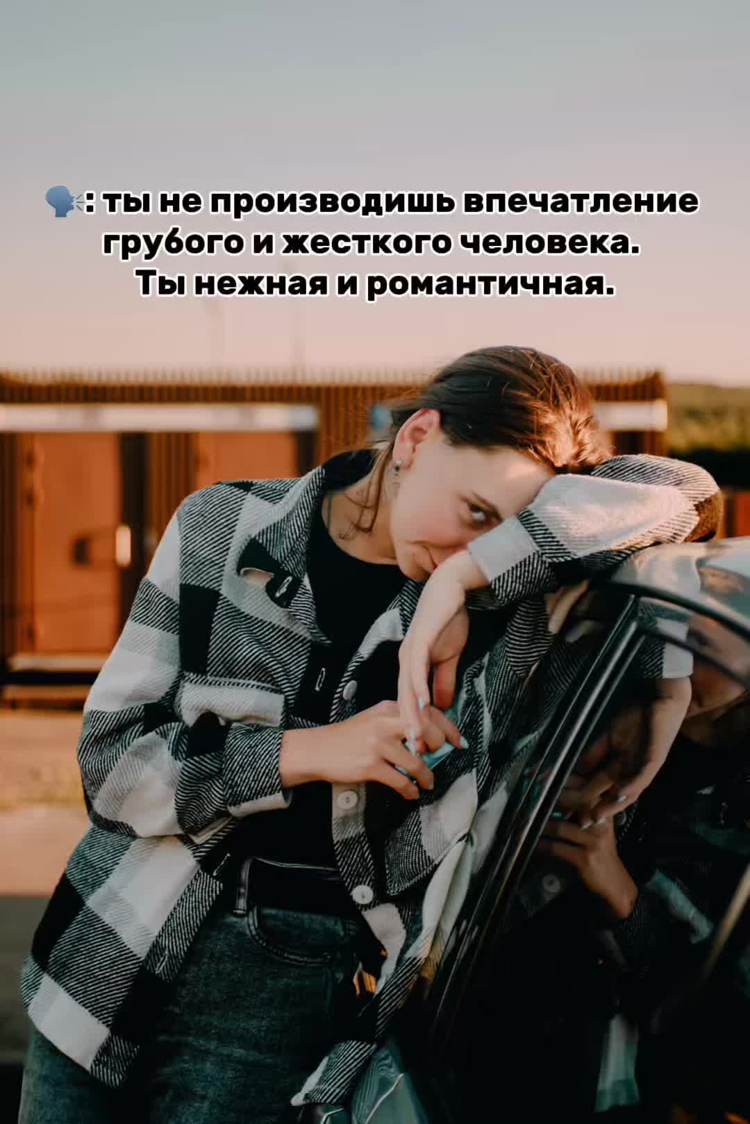 @ТГК: Sonya and the Trotters🐴