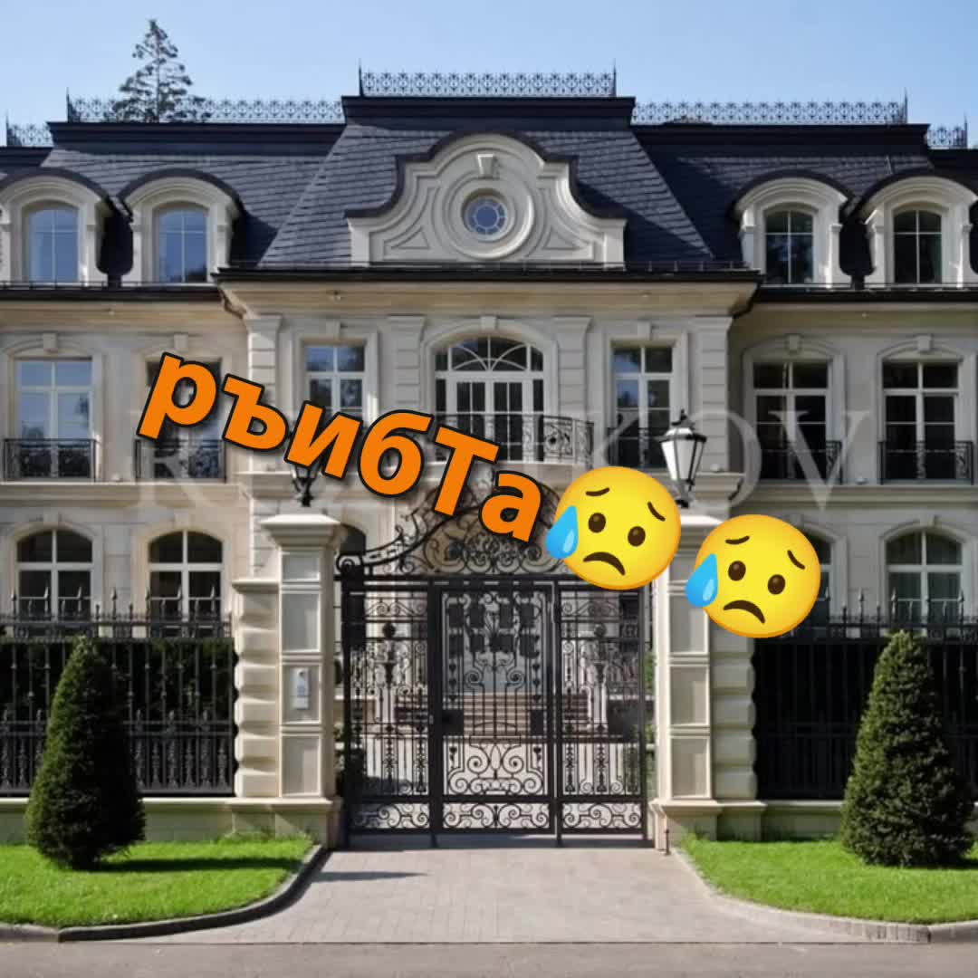 @cubupckaya wlyxv 🇬🇱