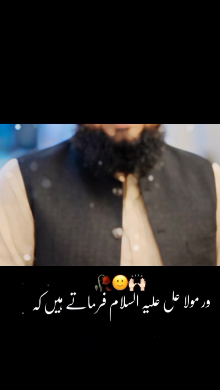 @Mohammed Ishtiaq چوہدری اشتیاق