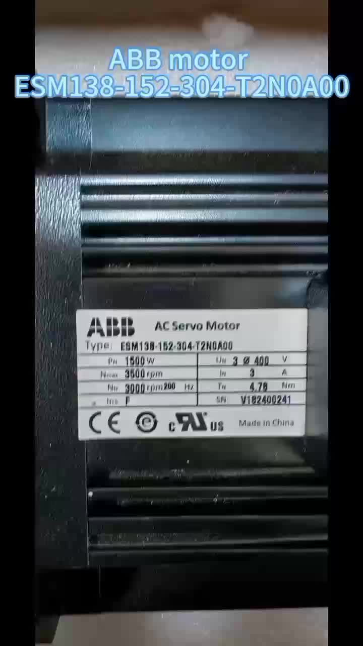 @Industrial Automation Parts