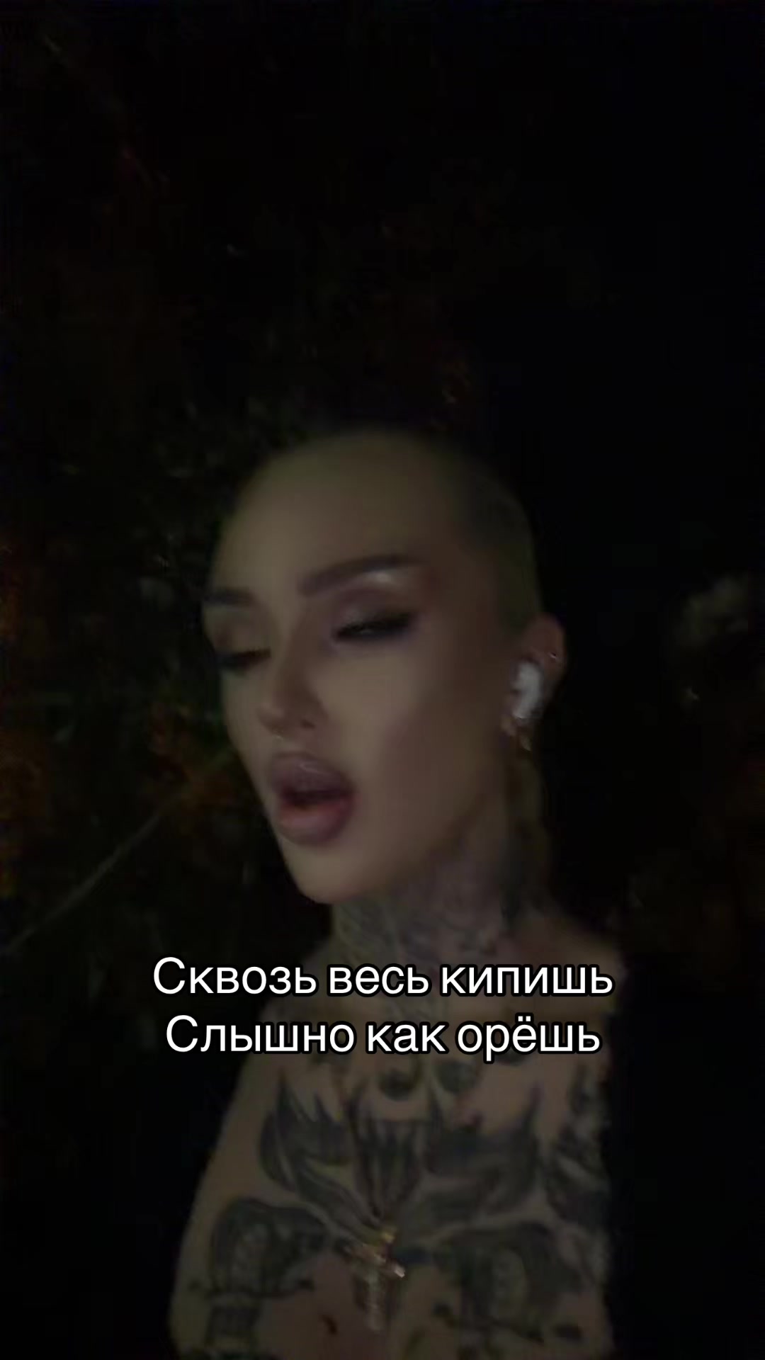 @Idi.nvxyi