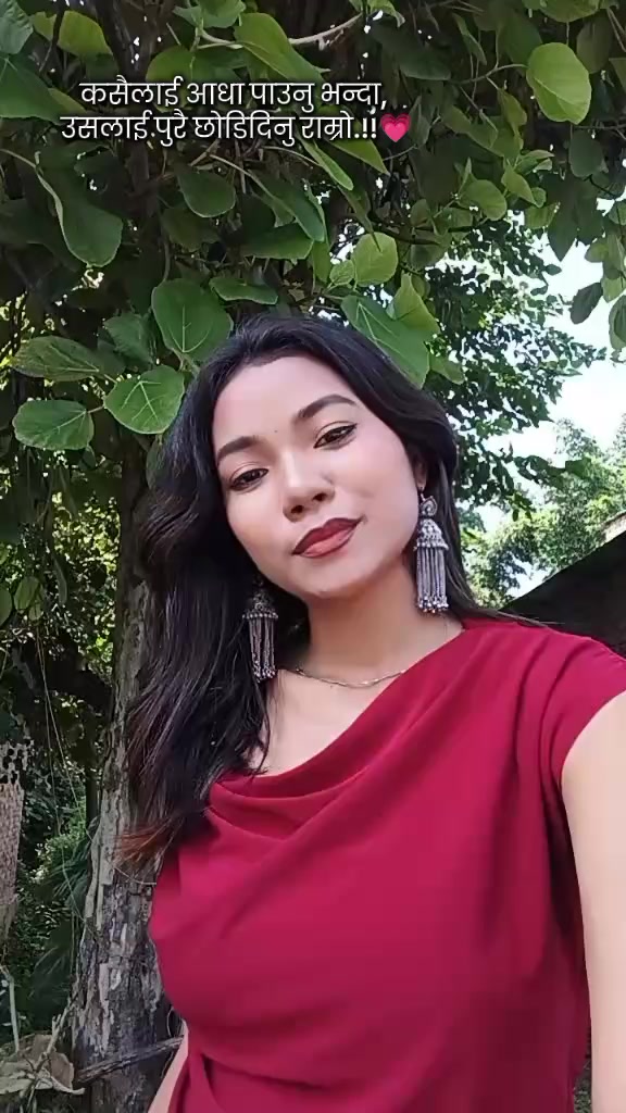@Sangita dahit 🦋