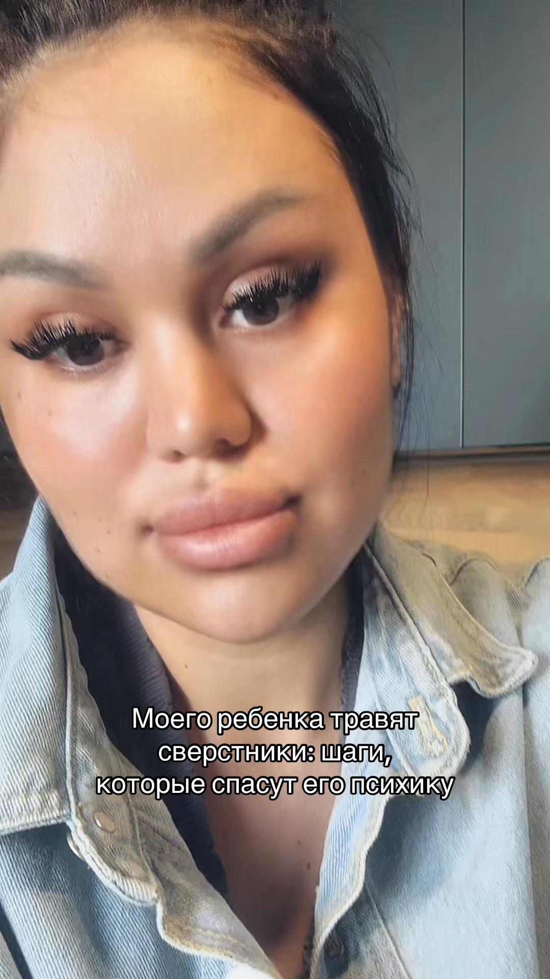 @Анастасия