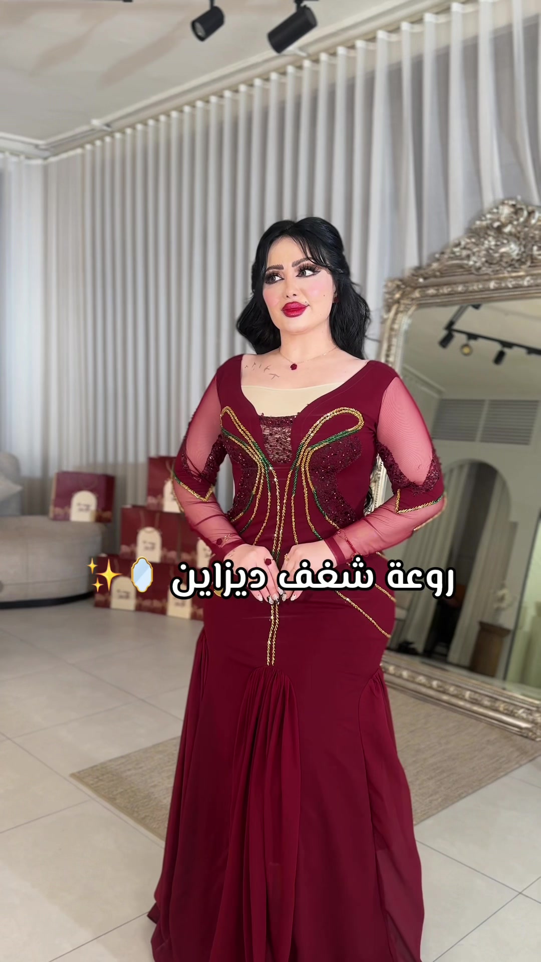 @روعة شغف ديزاين ✨