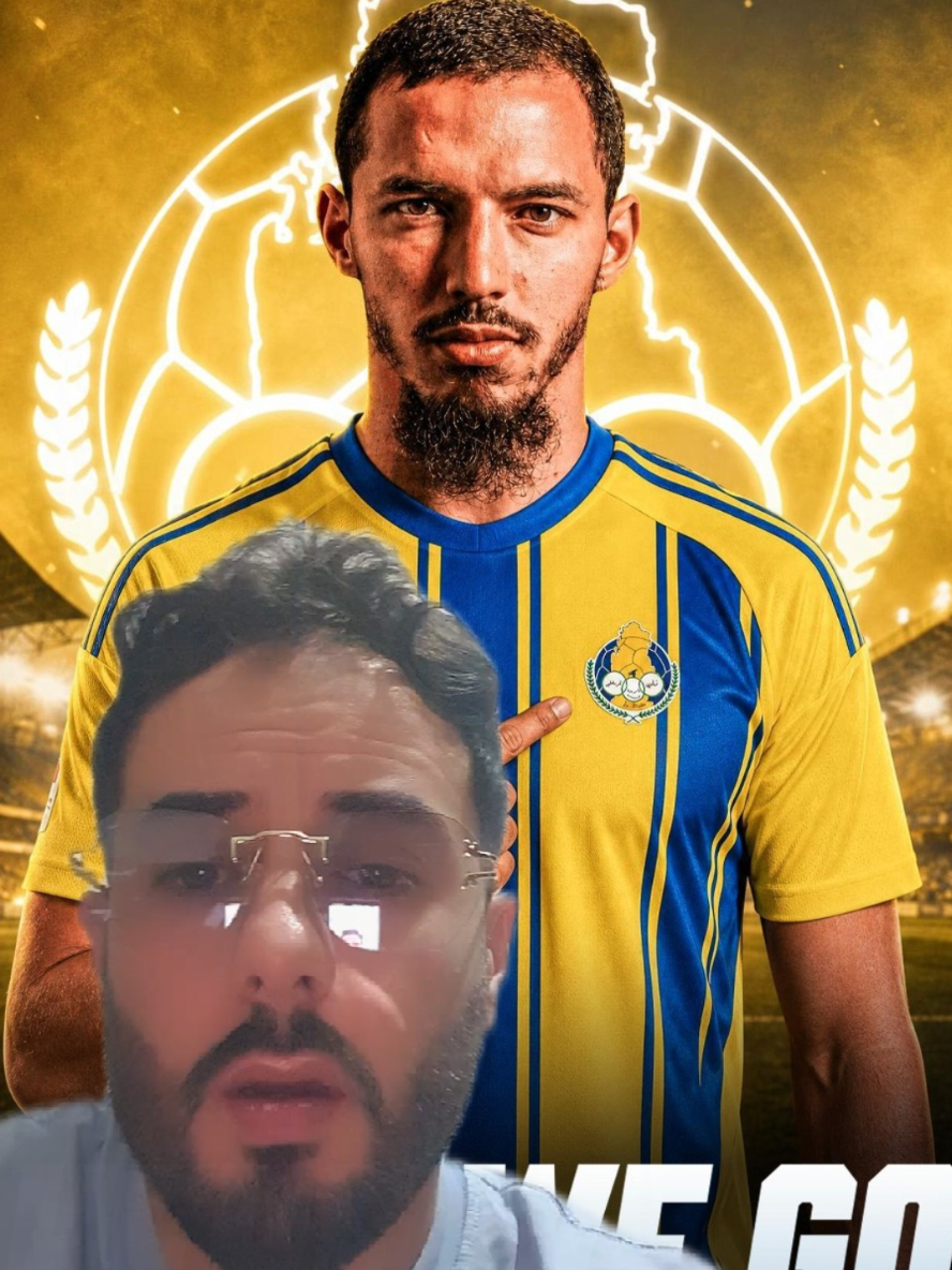 @flash foot