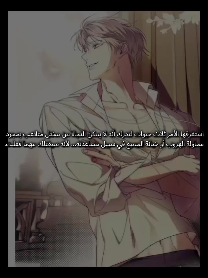 @ارستقراطية بين العامة ☕🔥