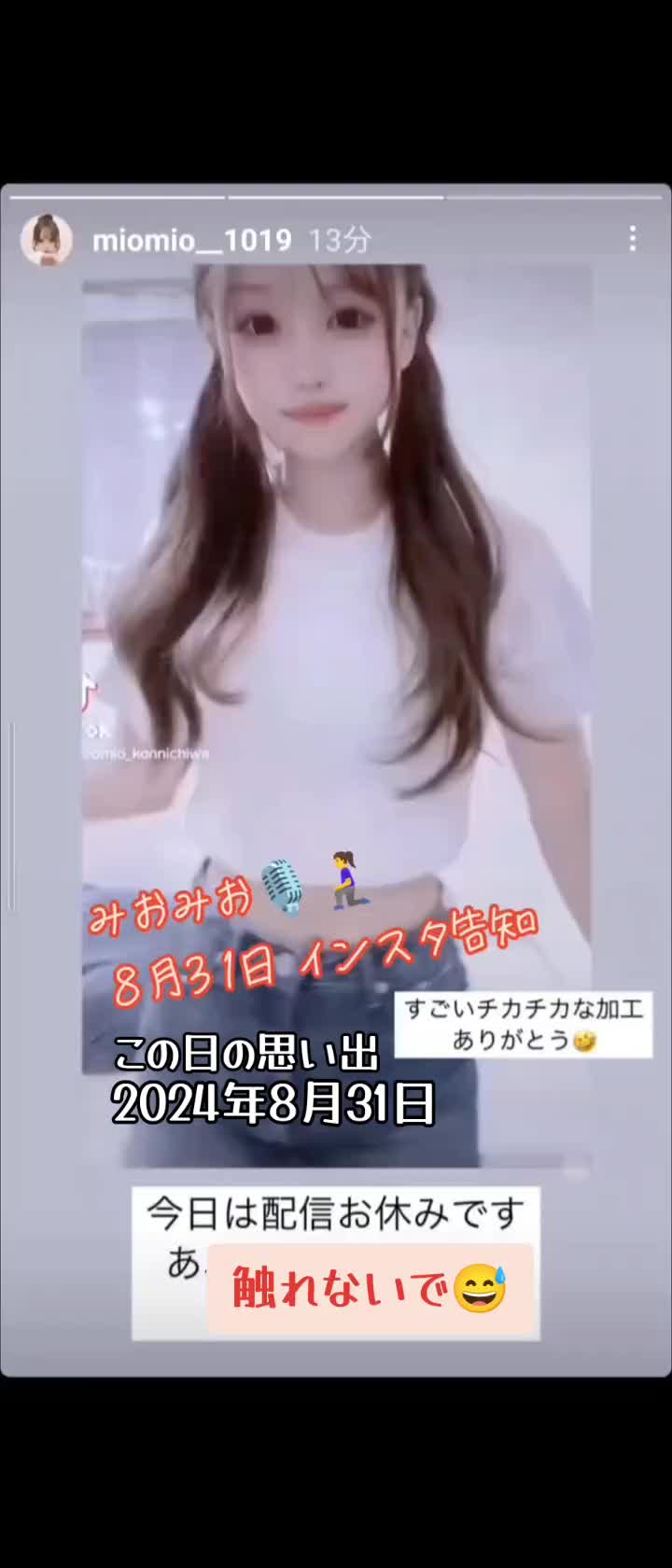 @ใใๅ/๐ฟ/๐๏ธ๐งโ๏ธ/๐ฆB'z