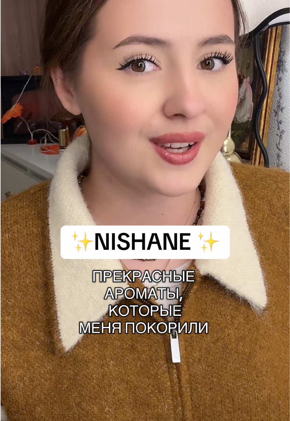 @arina | тгк: eaudearina 🪽