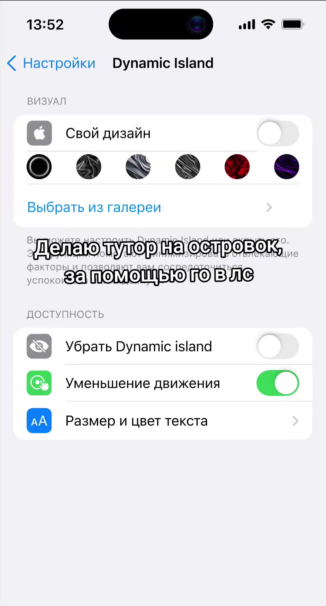 @Аня