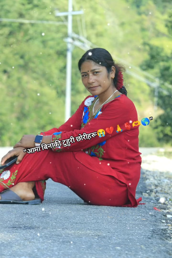 @bhajana. saud. 🫶💐