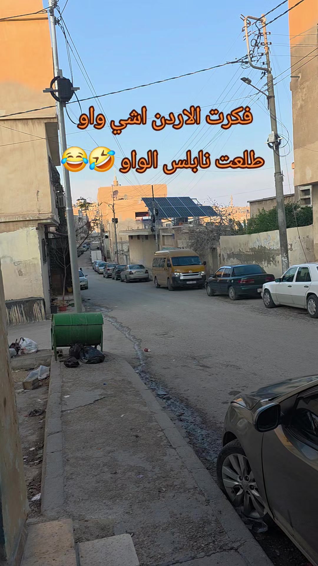 @abdallah_soboh2