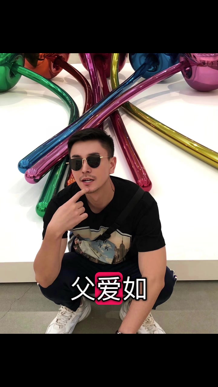 @李世豪