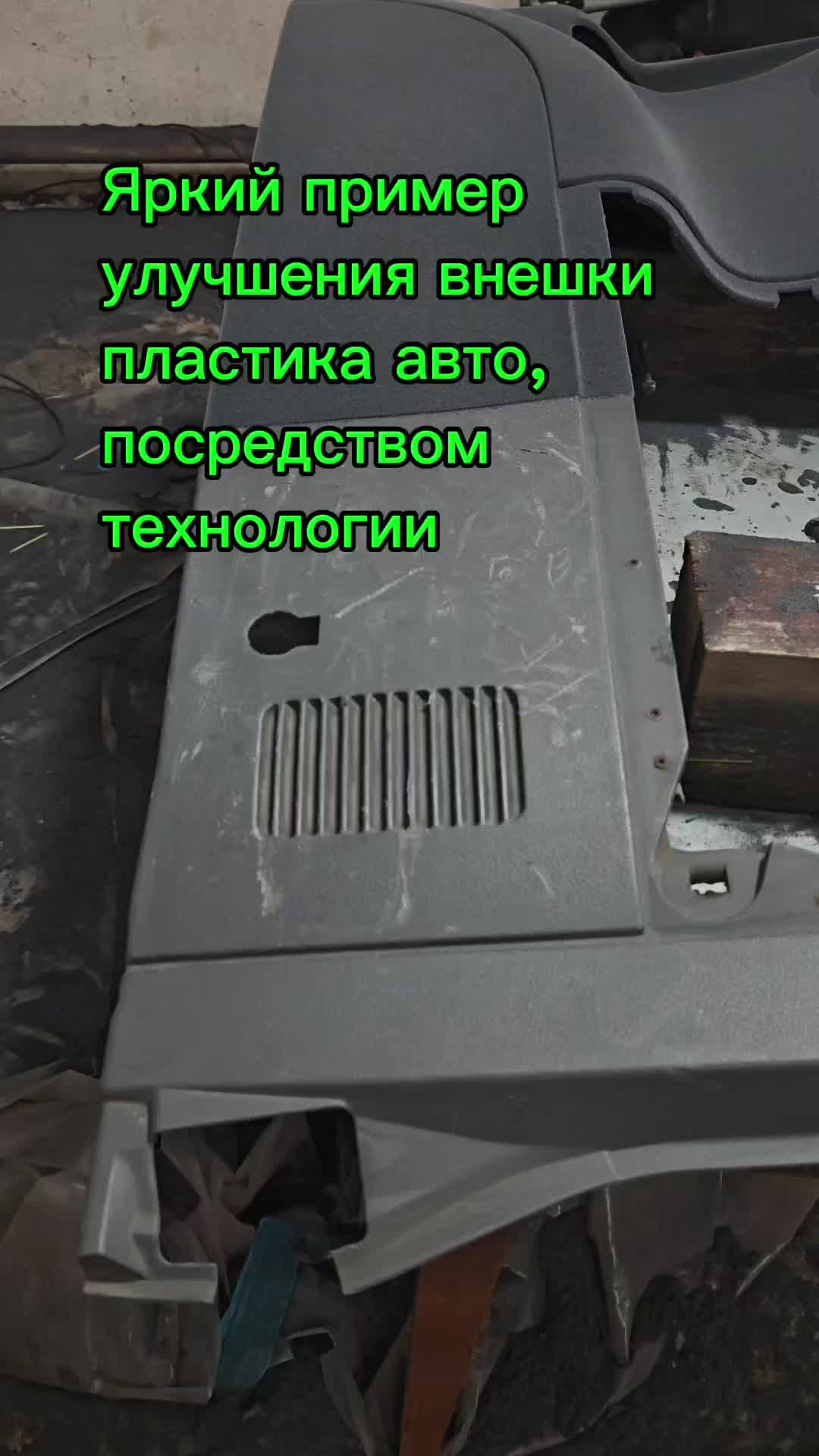 @flockhouse (Флокирование в РБ)