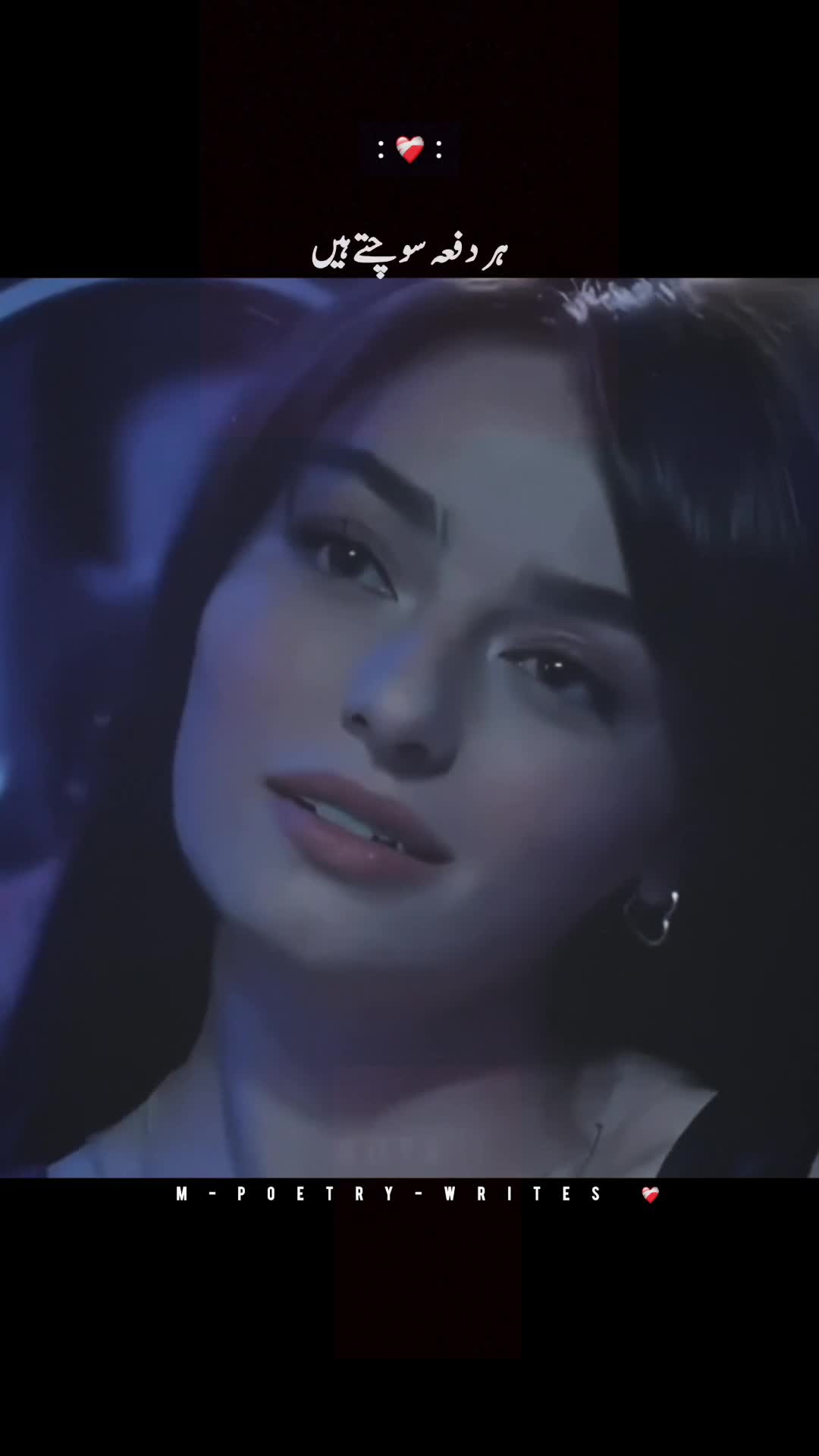 @𝐌 𝐖𝐫𝐢𝐭𝐞𝐬 ❤️🩹