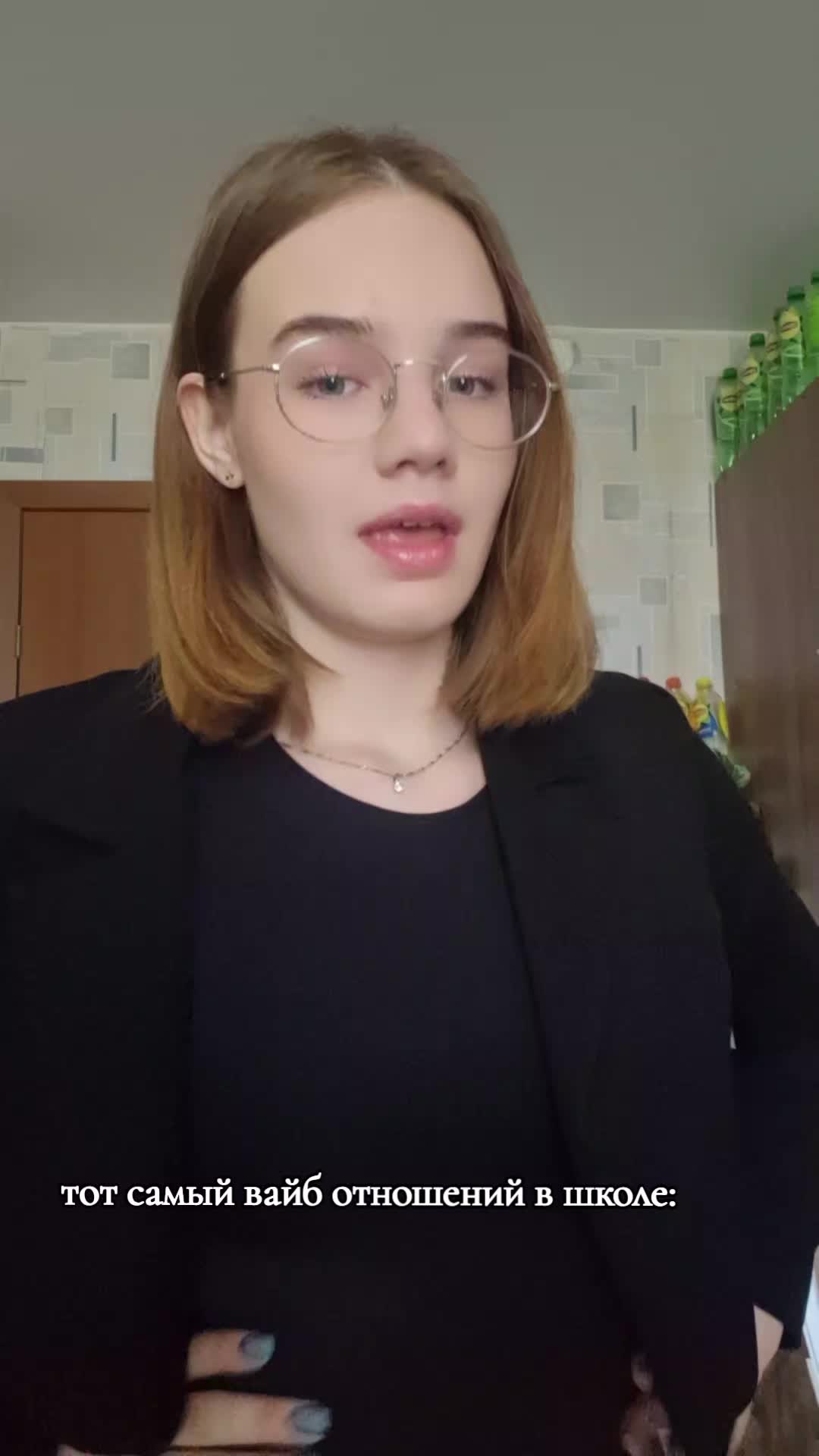 @Никочка