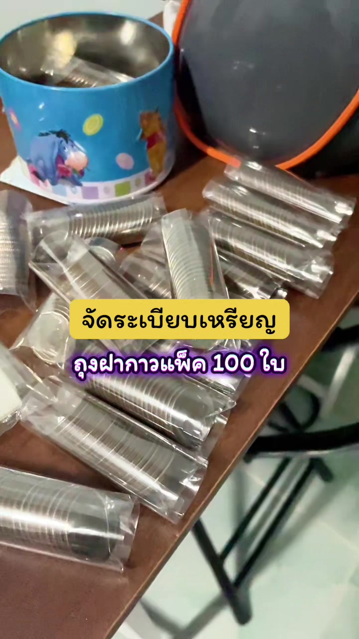 @nongchanel87(111K)