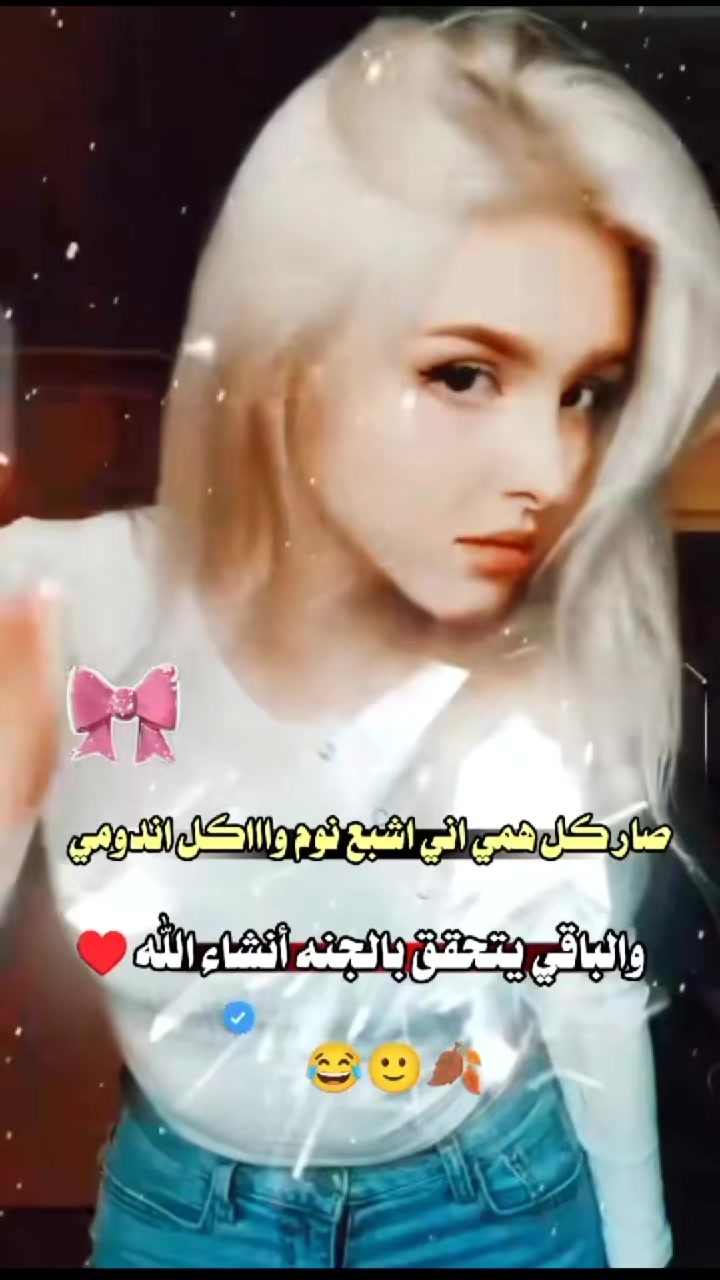 @تࢪٰڪـٰۧيَة🇹🇷̲ 𝑻𝒖𝒓𝒌𝒆𝒚 ⇣