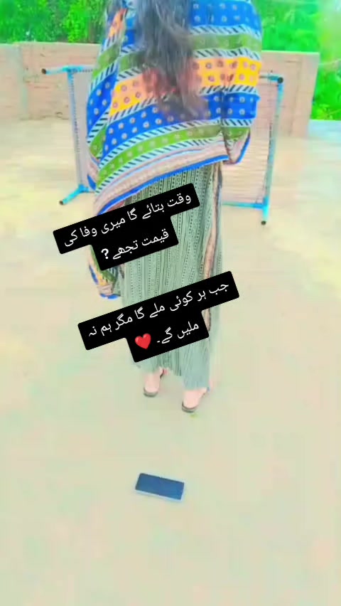 @🥀💔bewafa Duniya💔🥀