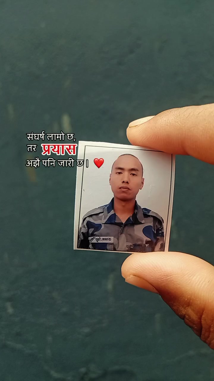 @Purna Waiba