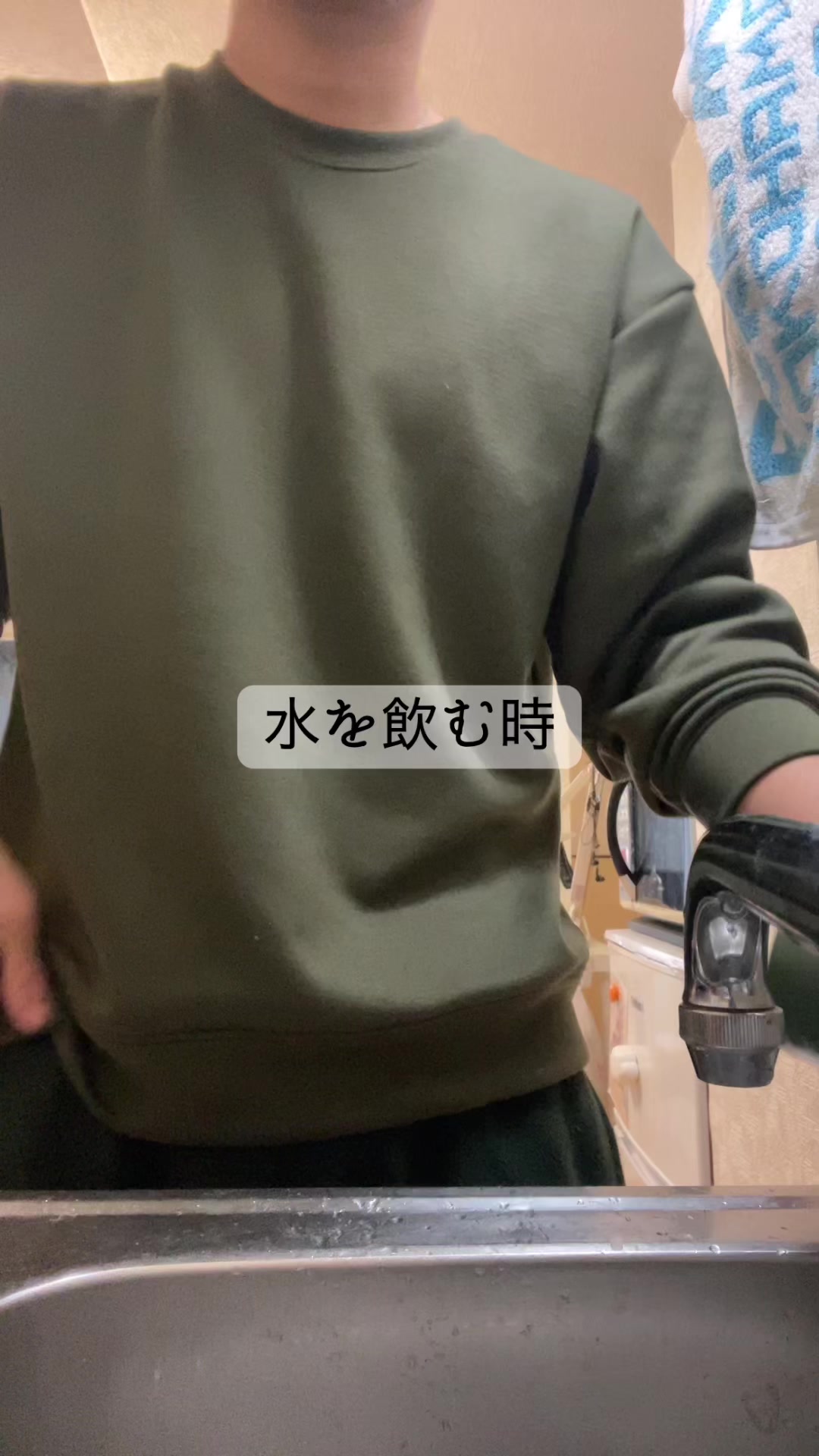@親友への貢癖が止まらない
