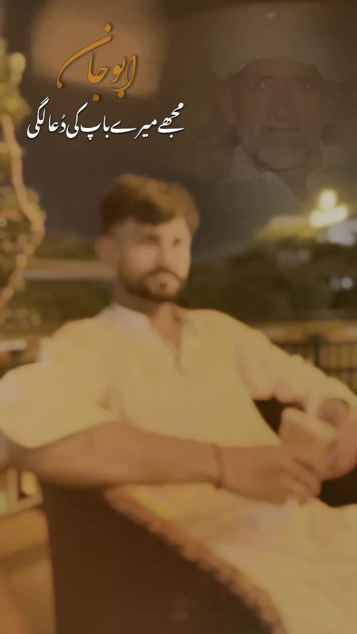 @منڈا گجراں دا👑