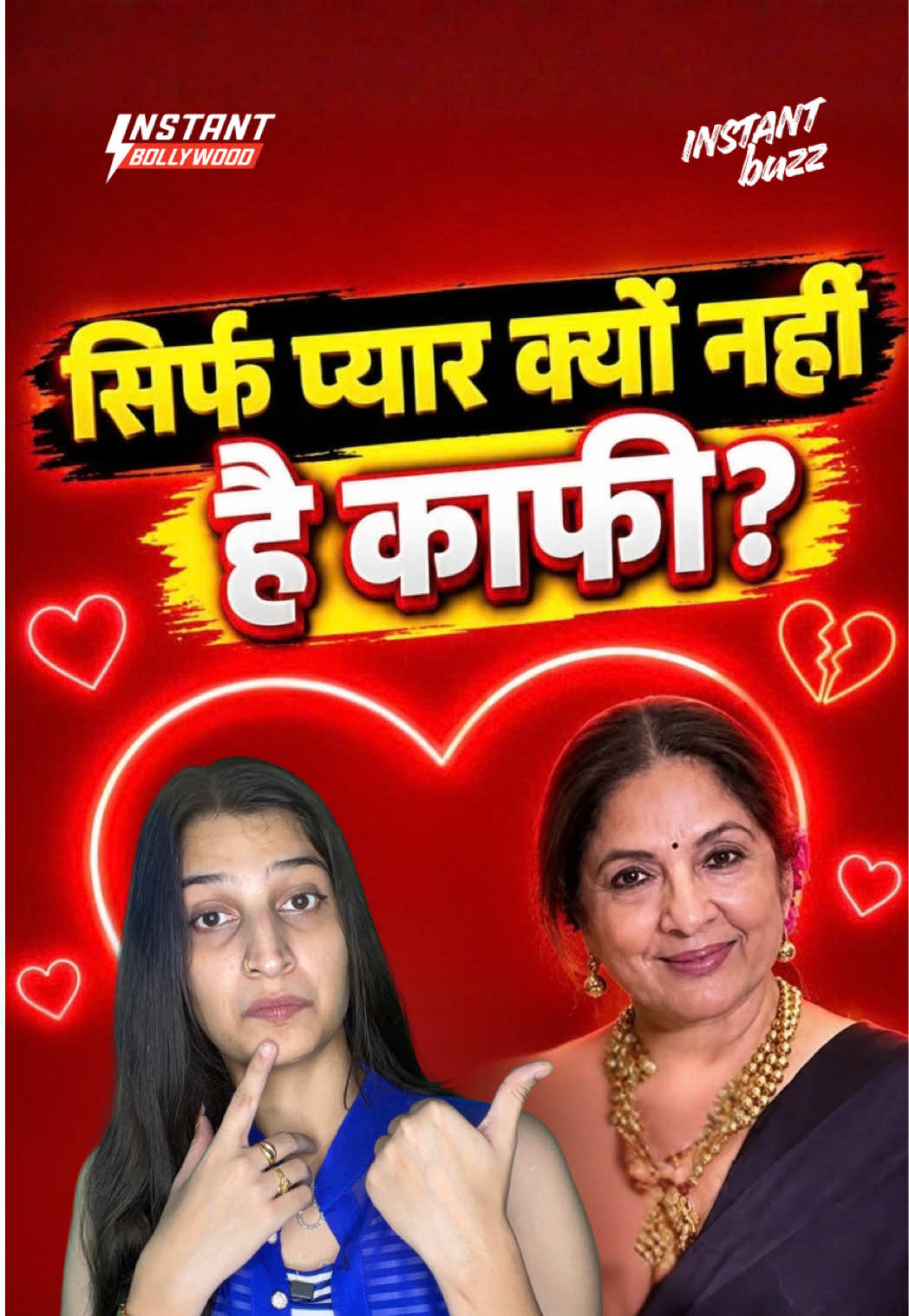 @Instant Bollywood