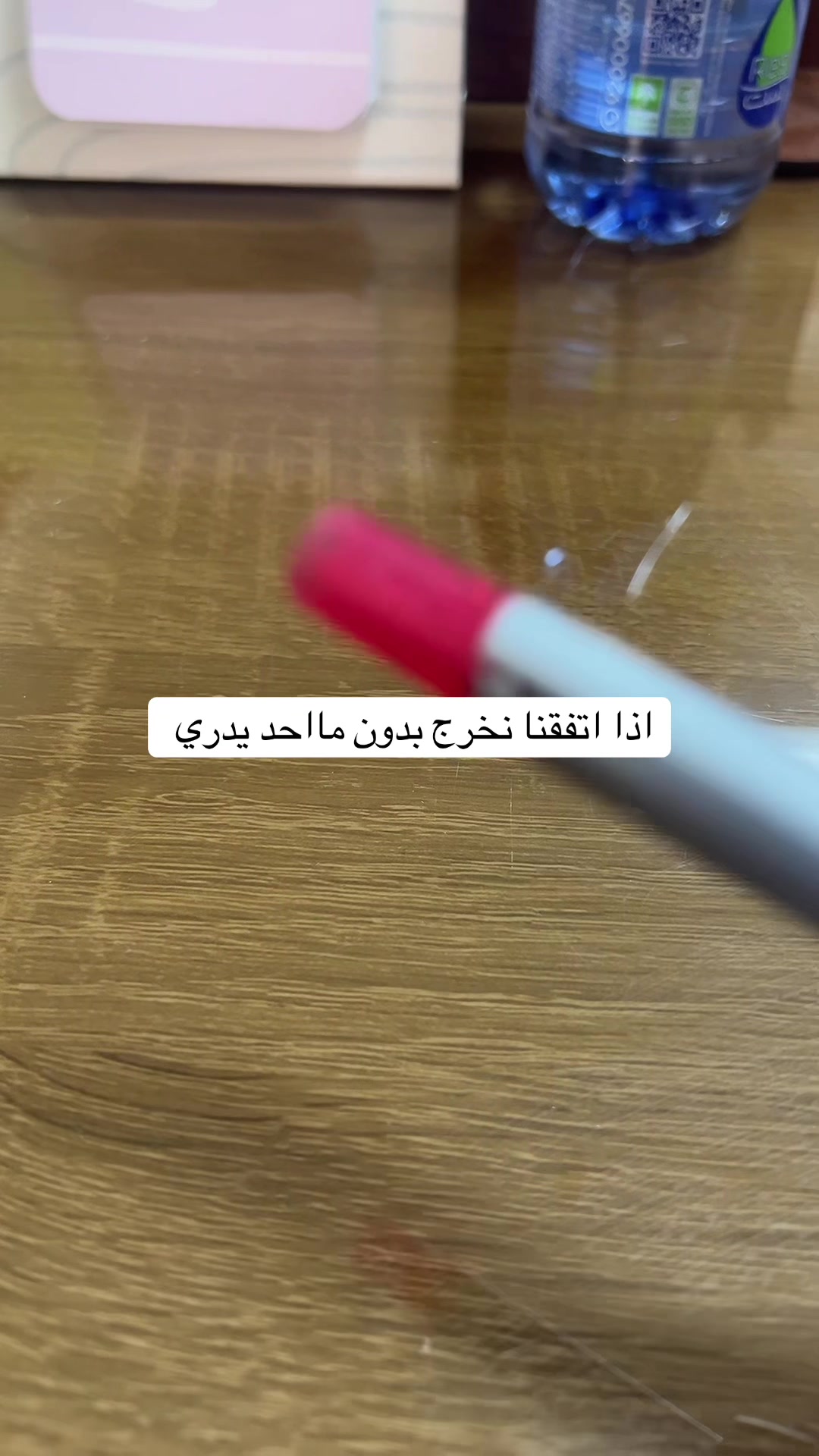 @جوجو